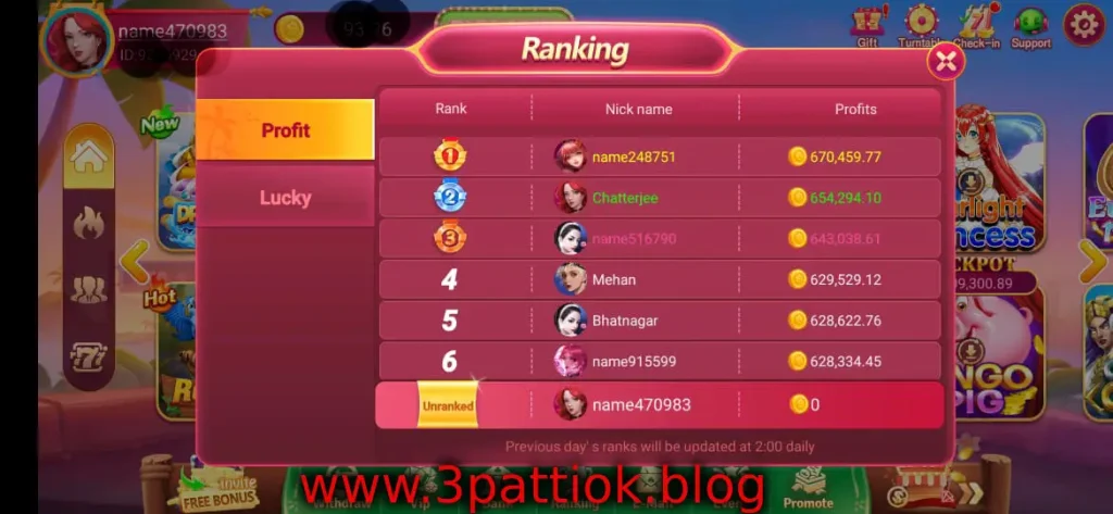 3pattiok