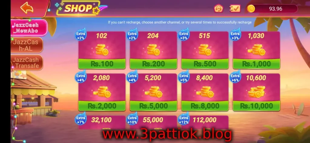 3pattiok
