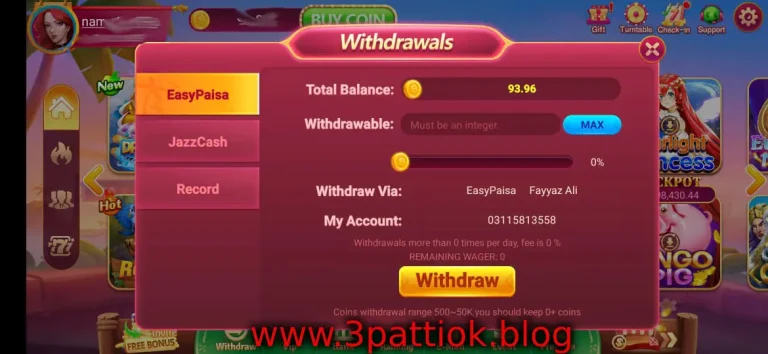 3pattiok