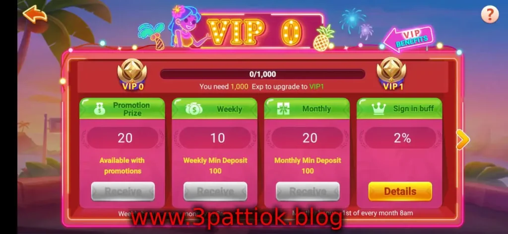 3pattiok vip