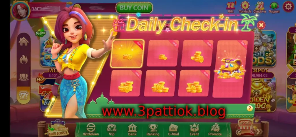 3pattiok